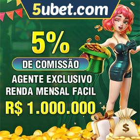 5ubet.com ConvidarCentro